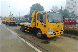 永善附近24小时救援车电话