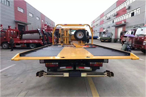 永善附近汽车救援服务