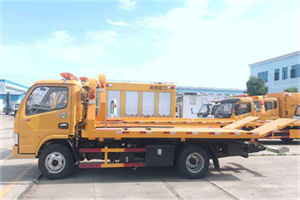 永善送油救援服务