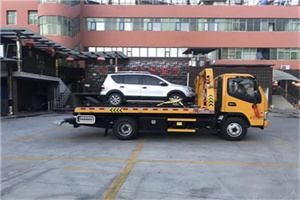 永善附近汽车拖车电话