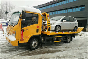 永善附近道路救援服务