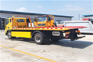 永善附近吊车电话